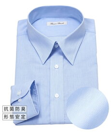 ワイシャツ ビジネス 長袖 抗菌防臭 形態安定 メンズ レギュラーカラー ブルー 長袖ワイシャツ 標準シルエット LL ニッセン