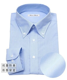 ワイシャツ ビジネス 長袖 メンズ 3LB-8LBサイズ ボタンダウン ブルー 抗菌防臭 形態安定 長袖ワイシャツ 標準シルエット 大きいサイズ メンズ ニッセン