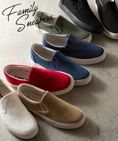 楽天市場 スリッポン メンズ レディース靴 靴 の通販