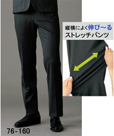 楽天市場 スーツ メンズ ズボン パンツ メンズファッション の通販