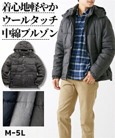 楽天市場 中綿 ブルゾン カラーグレー メンズファッション の通販