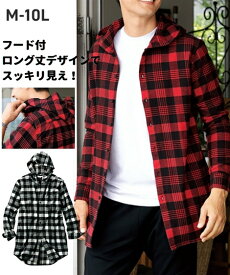 楽天市場 チェックシャツ ロング メンズファッション の通販