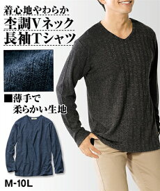 楽天市場 首元 Tシャツの通販 楽天市場 首元 Tシャツの通販