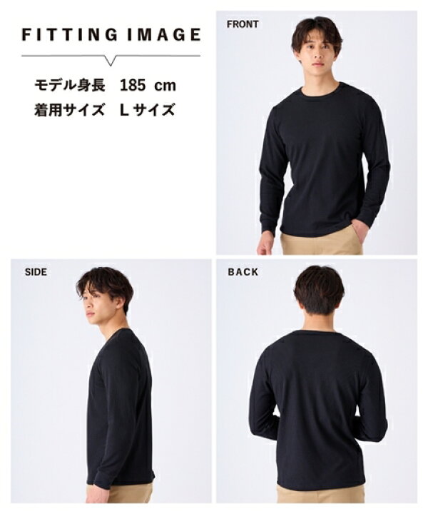 楽天市場】トップス パーカー Tシャツ トップス2点セット（ロング丈 