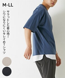楽天市場 光沢 半袖 Tシャツ メンズの通販
