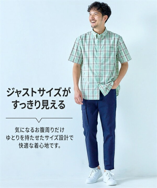 楽天市場】シャツ 半袖 形態安定 チェック柄 ボタンダウンシャツ 肩 