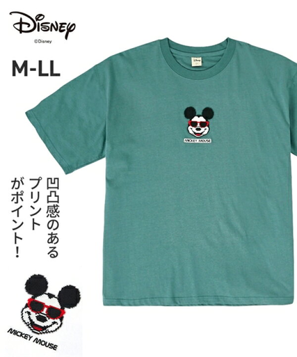 楽天市場 ディズニー ｔシャツ メンズ 半袖 綿１００ ミッキーラバープリント半袖クルーネックｔシャツ M L Ll トップス ｔシャツ ニッセン Disney ポイント倍付け中 Style Gear By ニッセン
