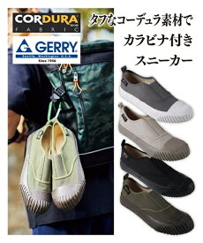 楽天市場 Gerry スリッポン 靴 の通販