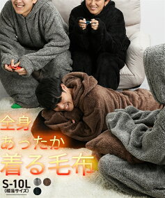 楽天市場 ナイトウェア ルームウェア 人気ランキング1位 売れ筋商品