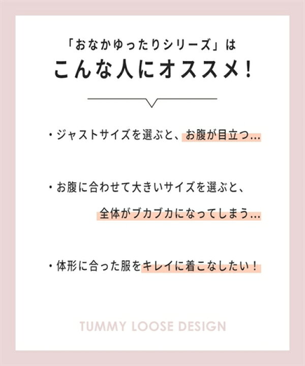 楽天市場】Tシャツ 半袖Tシャツ メンズ M-10Lサイズ 着回し豊富！ 綿 