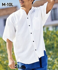シャツ カジュアルシャツ 5分袖 シャツ メンズ 綿100% オーバーサイズ ダブルガーゼ ノーカラー5分袖シャツ M-10Lサイズ 大きいサイズ ニッセン
