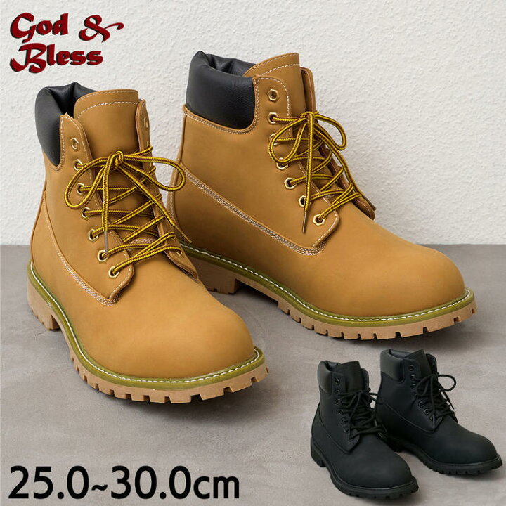 楽天市場】靴 シューズ God & Bless ブーツ メンズ 25cm-30cm レース  
