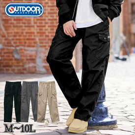 SALE セール パンツ アウトドアプロダクツ パンツ メンズ M-10Lサイズ カーゴイージーパンツ 大きいサイズ メンズ ボトムス ニッセン