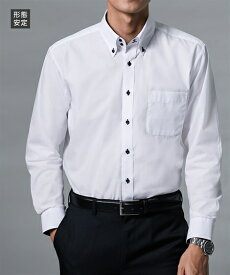 ワイシャツ 長袖 ビジネス 形態安定 ドゥエボタンダウン メンズ M-8Lサイズ 衿の汚れが目立ちにくい 長袖ワイシャツ 大きいサイズ ニッセン