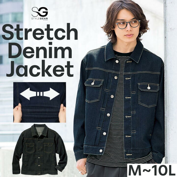 楽天市場】アウター トップス アウター デニムジャケット ストレッチ M  