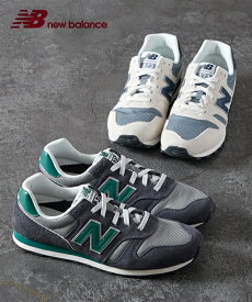 靴 スニーカー ニューバランス ML373 new balance 26.0-29.0cm 大きいサイズ メンズ ニッセン nissen