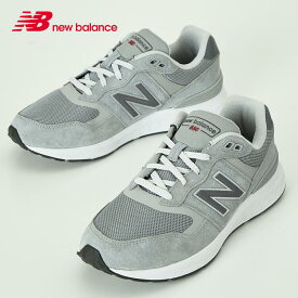 靴 スニーカー ニューバランス MW880 V6 new balance 26.0-30.0cm 大きいサイズ メンズ ニッセン nissen