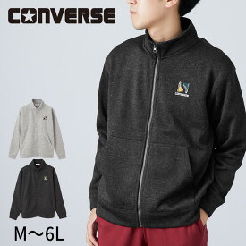 アウター 【nissen限定デザイン】 CONVERSE コンバース ニットフリース 長袖 フルジップブルゾン M-2L メンズ ニッセン nissen