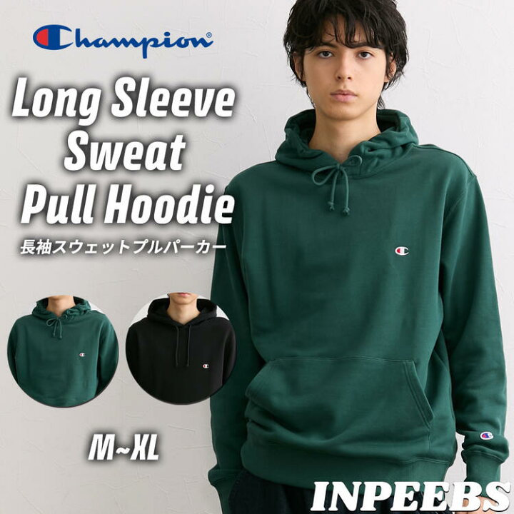楽天市場】プルパーカー 長袖 スウェット Champion チャンピオン M-XL 