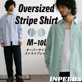 シャツ 長袖 形態安定 オーバーサイズ ストライプシャツ M-10L 大きいサイズ メンズ ニッセン nissen