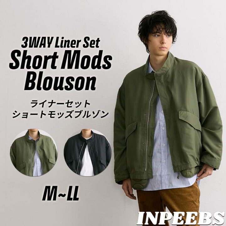 楽天市場】アウター 3WAY ショートモッズブルゾン M-LL メンズ 