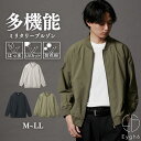 アウター ミリタリーブルゾン はっ水 UVカット 防花粉 横ストレッチ素材 M-LL メンズ ニッセン nissen