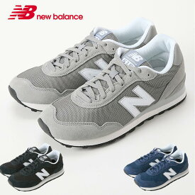 靴 シューズ New Balance ニューバランス スニーカー 515 26.0-30.0cm 大きいサイズ メンズ ニッセン nissen