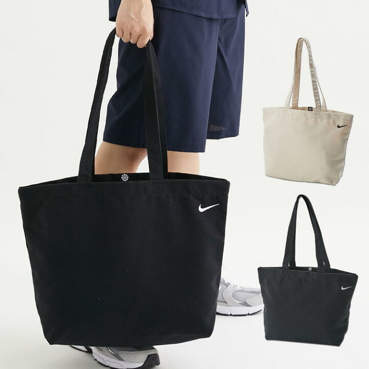 楽天市場】バッグ 鞄 トートバッグ NIKE ナイキ ヘリテージ メンズ 