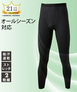  Ci[ MX z ڐG⊴ Ȃ߂炩 Xgb` OJ 2g M-10L 傫TCY Y jbZ nissen