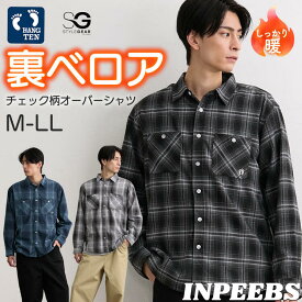 カジュアルシャツ オーバーシャツ 長袖 裏ベロア チェック柄 HANGTEN ハンテン M-LL メンズ ニッセン nissen
