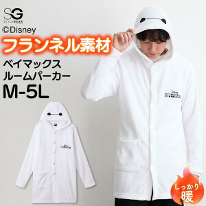 [EFA [p[J[ tl xC}bNX fBYj[ M-5L 傫TCY Y jbZ nissen