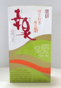 農研 はとむぎ複合茶  幸泉スペシャル