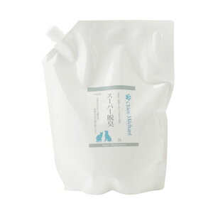 VV@X[p[EL@ybgpLۃXv[@lւ 2L