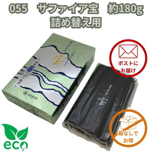 y Ȃ l֗pzTt@CA o 180g O    o    L F Tt@CA   AK[Ebh Tt@C