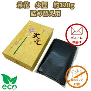 y Ȃ l֗p z ѓ    ^ol 120g  lߑւ lւ lւp lߑւp Ȃ  d   d ^ 傫 傫 t[n i  