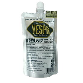 べスパ　ベスパ プロ　VESPA PRO 80ml　312088　アミノ酸100％のハイパフォーマンススポーツサプリ　生ローヤルゼリー　天然プロポリス　天然素材のみ使用【スポーツサプリメント】