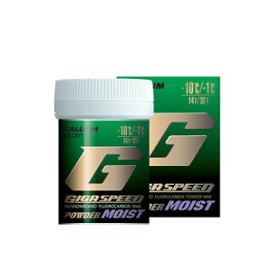 KE@GIGA SPEED POWDER MOISTi30gj[GS1205]