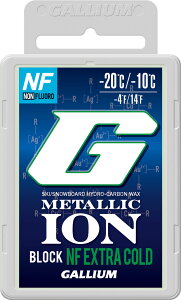 KE@GALLIUM@METALLIC ION BLOCK NF EXTRA COLD (50g) GS5012 m[tbfbNX@[VObNX