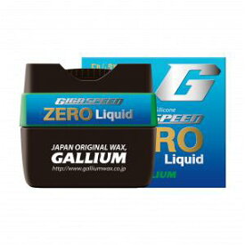 ガリウム　GIGA SPEED ZERO（ 30ml） [GS3306]