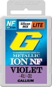 KE@GALLIUM@METALLIC ION LITE NF VIOLET(50g) GS5019 m[tbfbNX@[VObNX