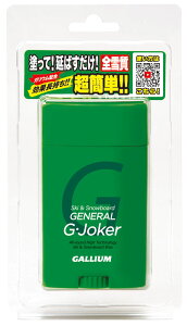 KE@GENERALEG joker hpbNX(KEz)SW2254