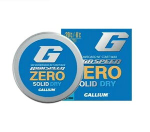 KE@GALLIUM@GIGA SPEED ZERO SOLID DRY (8g) GS2105 [VObNX@gbvbNX@hOK