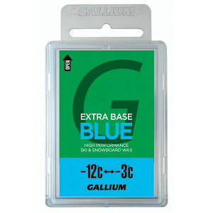 KE@GALLIUM EXTRA BASE BLUE(100g) SW2074