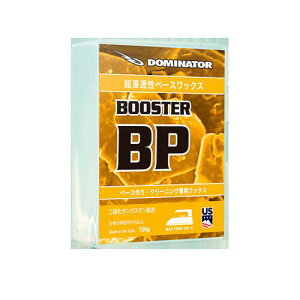 DOMINATOR h~l[^[@BOOSTERV[Y@BP x[XEN[jOpbNX 100g