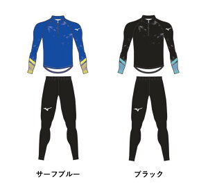 ~Ym@NXJg[XL[[VO@c[s[X@ MIZUNO X-CONTRY RACING TWO-PIECE Z2JHBF03@ 2J[@NXJg[XL[@[VOEFA