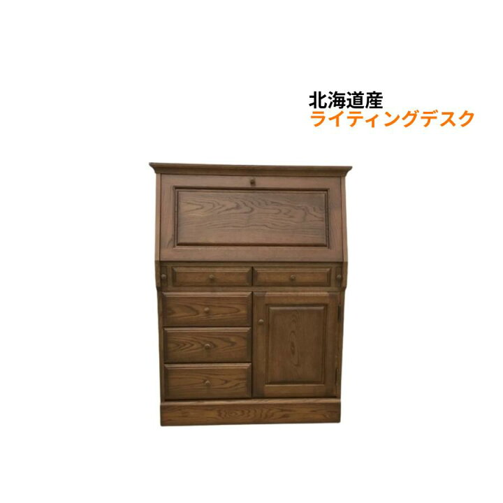 楽天市場】ライティングデスク 机 デスク 北海道産 国産 幅80cm ナラ材 