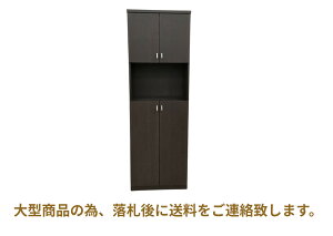V[Y{bNX V[YBOX ʔ 60cm _[NuEF nC^Cv Y i