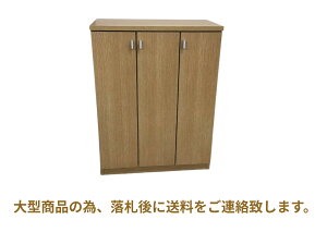 ʔ V[Y{bNX V[YBOX 75cm i` [^Cv i Y