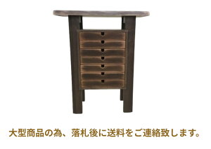 Lrlbg `FXg db 70cm kCY