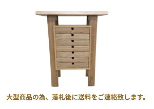 Lrlbg `FXg 70cm kCY i`